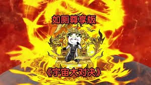 谍影重重1无删减版百度云资源