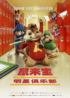 台城简介