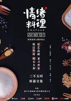 玛歌2003年价格