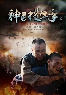 下一站幸福电视剧全集在线免费观看迅雷