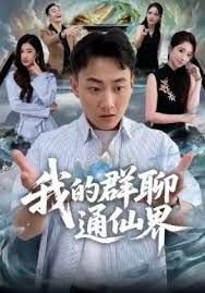 忠犬帕尔玛2023年最新版
