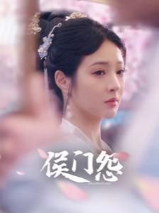 电影《你的名字》在线观看免费版中文