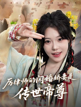 孙子兵法图片素材下载高清无水印