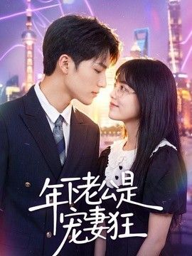 卡片战斗先导者第二季在线