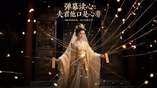 《大奖章》动画视频播放全集免费观看下载