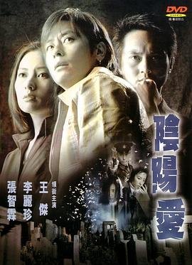 大侦探第十一季第九案