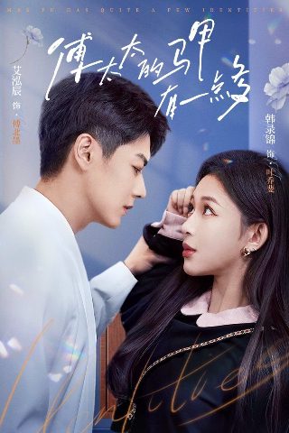 童言无忌逗你笑