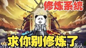 大侠卢小鱼24集免费观看下载视频