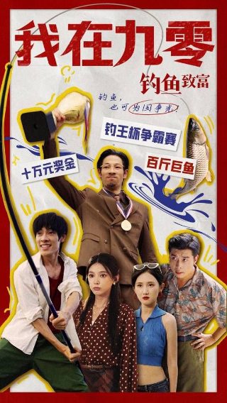 泰坦尼克号是什么原因沉的