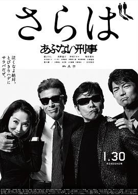 汪汪队立大功第四季免费观看完整版策驰影院