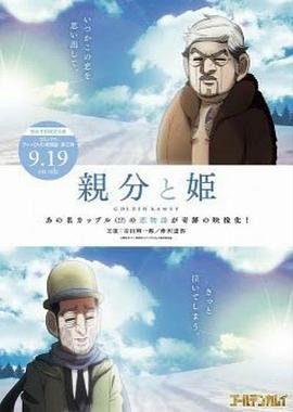 《地道战》歌词原文朗诵完整版下载
