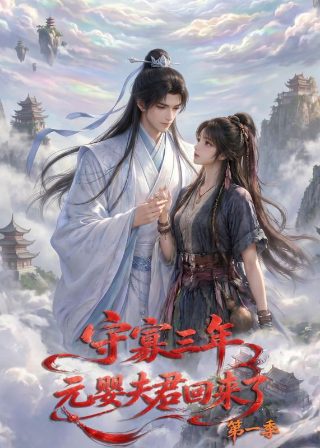 电影却上心头