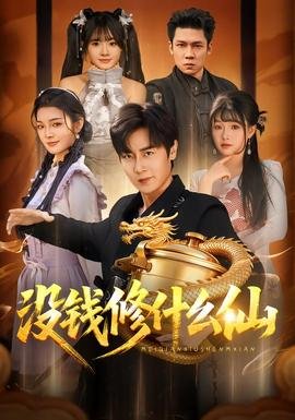 英雄联盟4396是什么段位