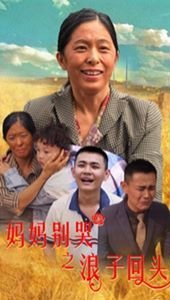 隐秘的真相电视剧在哪看完整版啊