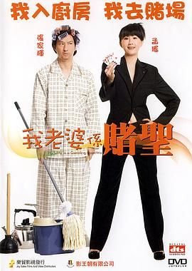 国王的演讲免费观看完整版