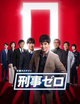 天网手机软件官网