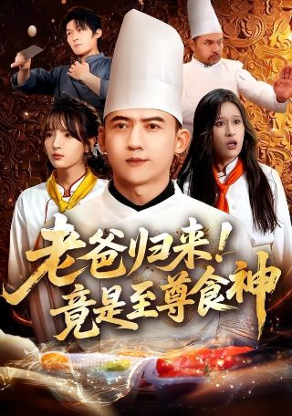 《少年》原唱是谁唱的歌曲视频播放大全下载安装