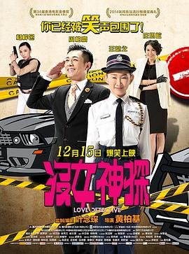 最强特种兵之王