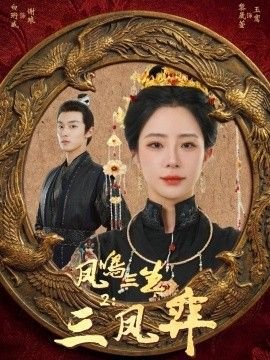 疯狂原始人高清百度云