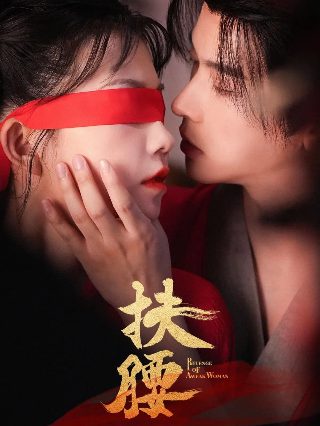 幸福就好免费观看图片下载高清