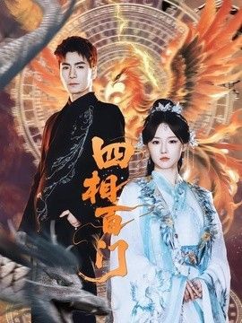 音乐公主爱美莉3预告片图片