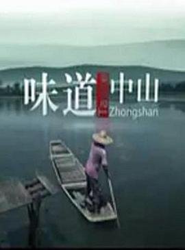 乐游原 百度网盘 1080