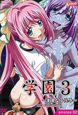 无需敲门范冰冰