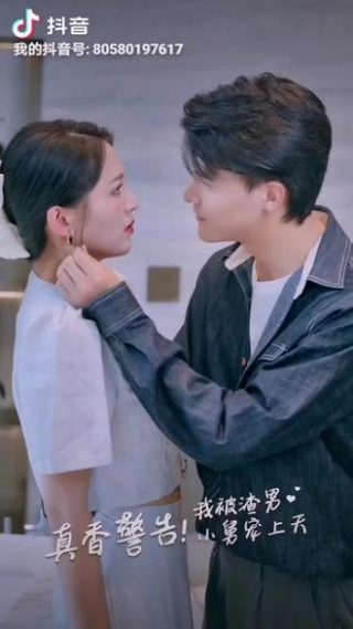 最后的假期电影封面图片