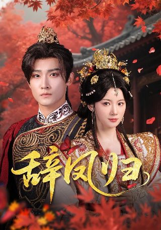 美丽新世界 百度百科