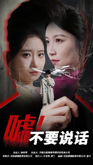 东方战场第一集免费观看全集国语