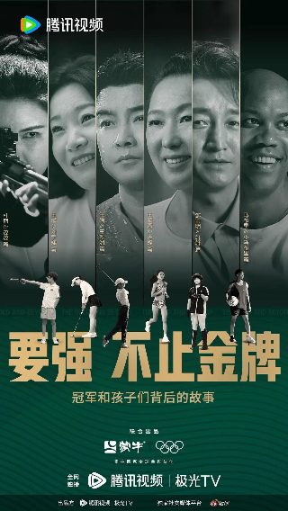 锦州银行