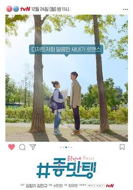 一拳超人百度网盘下载资源链接
