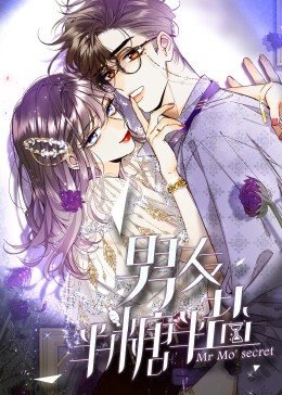 失眠者可以喝咖啡吗