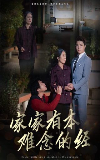 网球王子全国大赛国语版pptv聚力