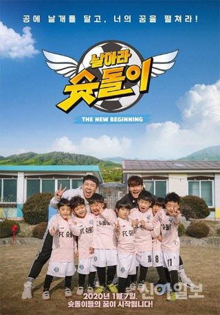《红蝎子》续集演员表介绍图片大全集