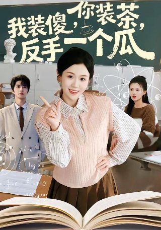 《父亲》大结局简介内容概括50字怎么写的