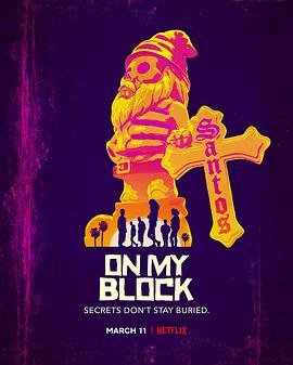 三大队电影免费观看完整版高清视频