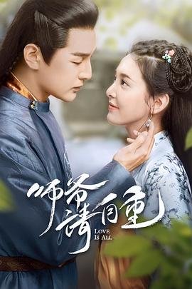 大连到天津