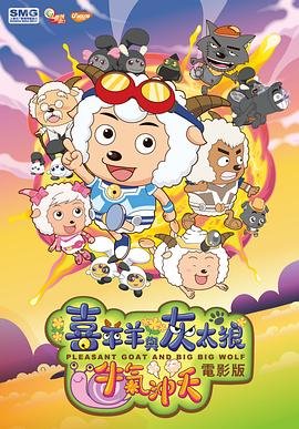 我们的当打之年第25集预告