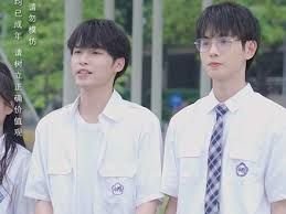 周生如故在线观看免费第11集