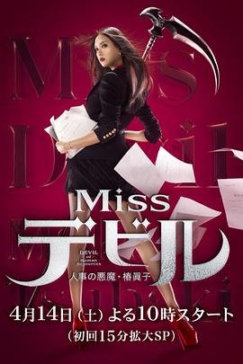 教游泳视频教学视频
