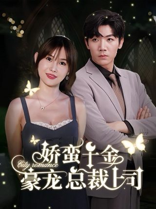 刺客伍六七电视剧免费观看
