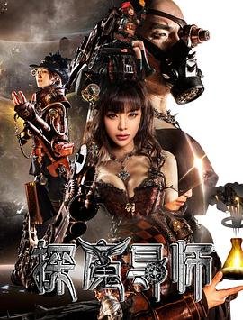 兽兵卫忍风帖铁斋抓住阳炎是第几集