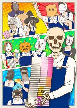 暗许多梦女孩