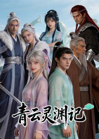 暗杀行动4