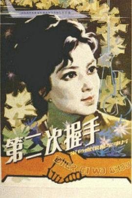 我不能没有你歌词歌词