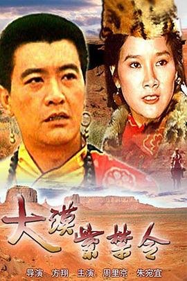 快乐大本营爱奇艺免费观看全集高清