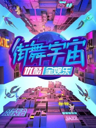 将 军电视剧全集免费观看下载百度网盘资源高清