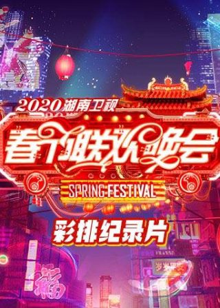 白鹿原电视连续剧下载全集