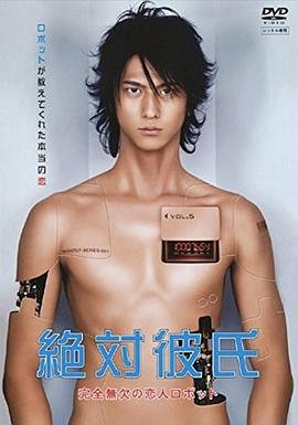 风筝无删减版 720p 下载